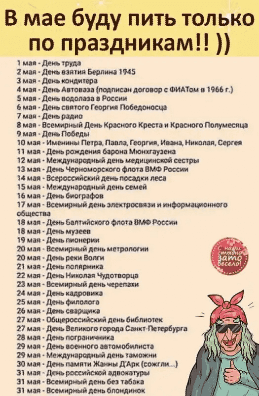 upload_2022-4-22_21-17-39.png