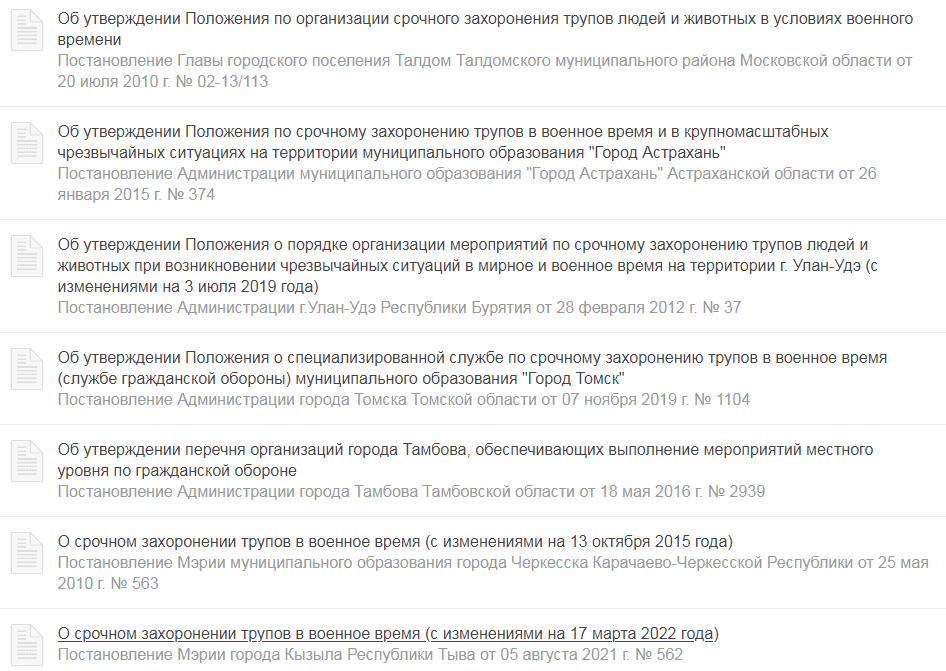 upload_2022-5-7_19-27-23.png