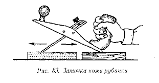 загрузка.png