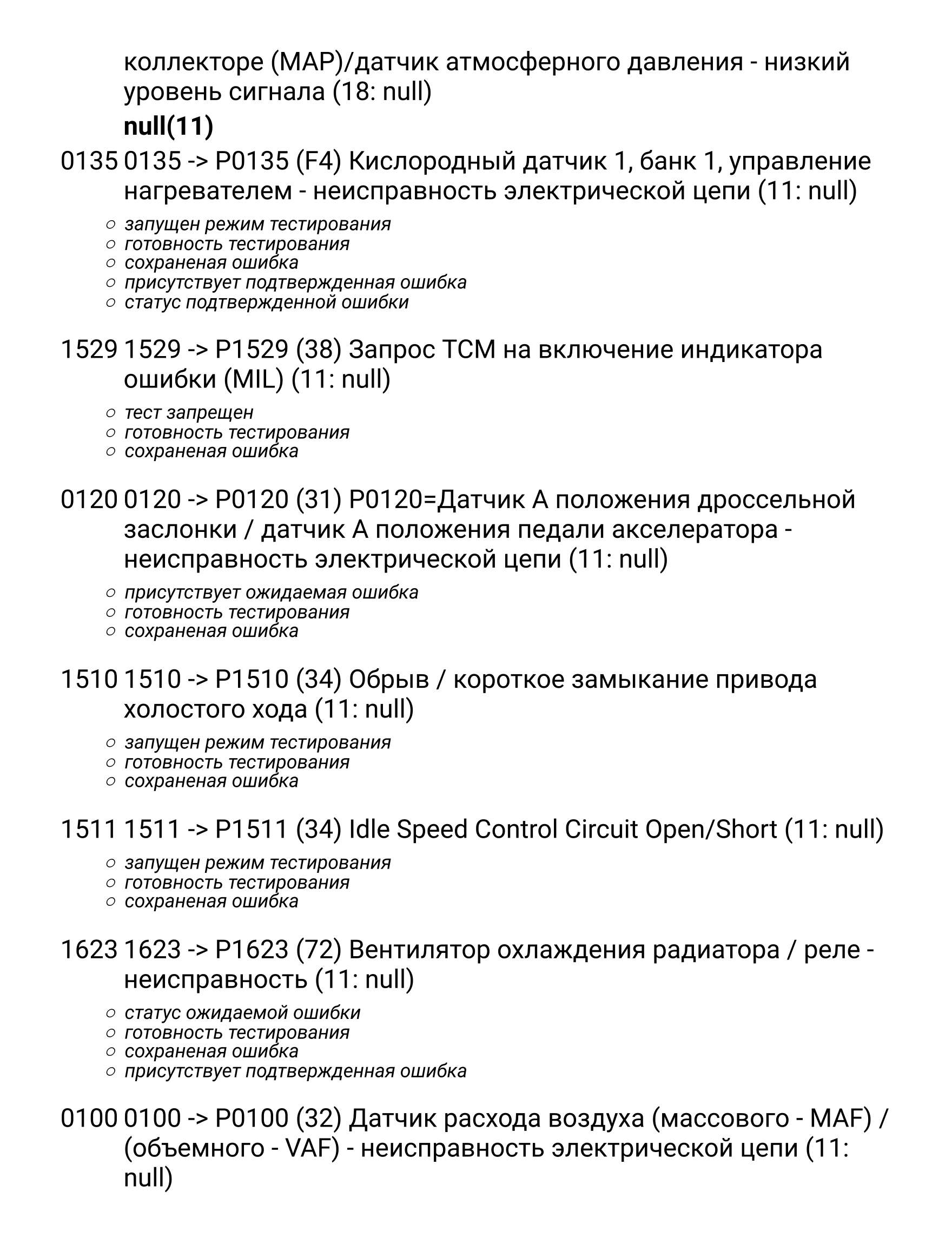 2-diagnostic (10).jpg
