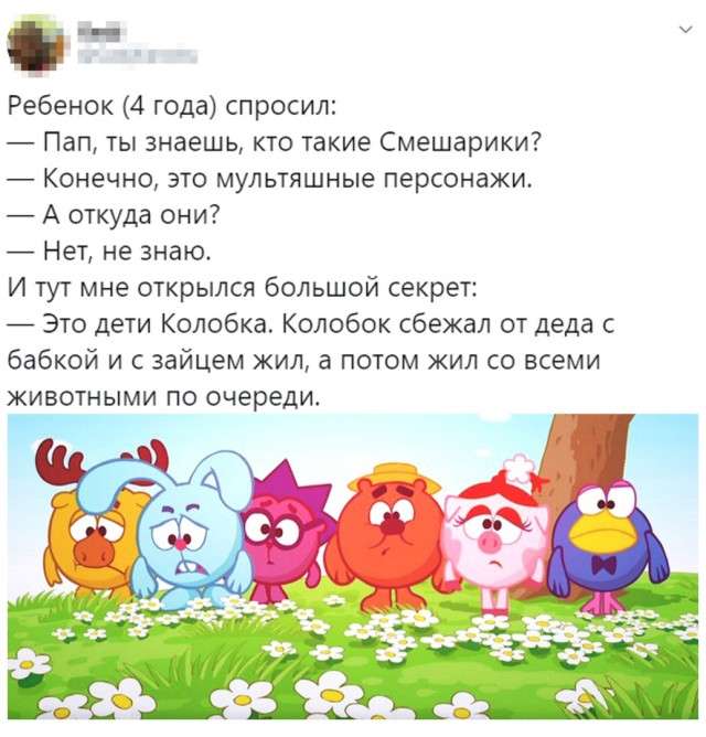 2-2.jpg