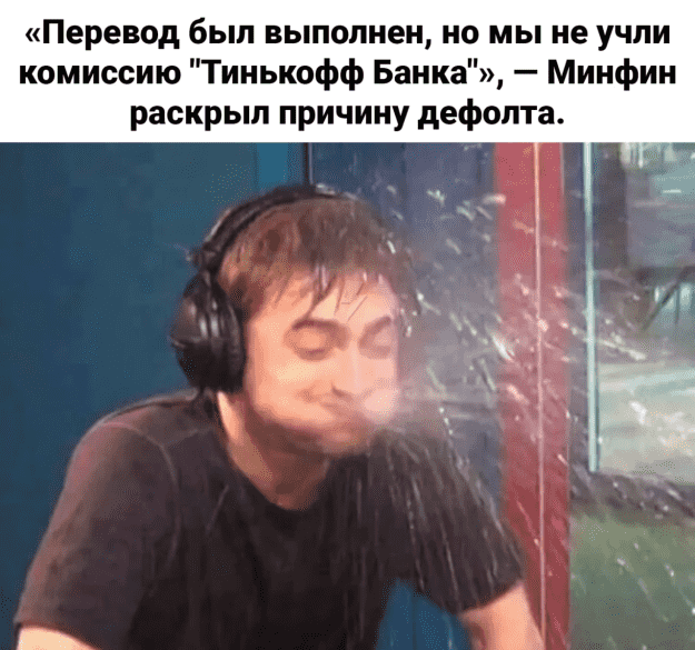 screenshot.png