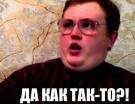 как.jpg
