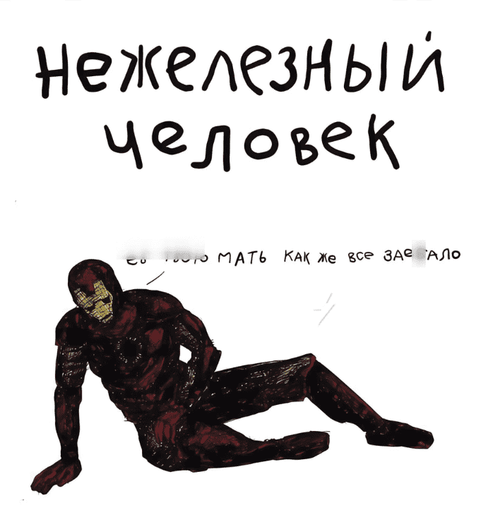 screenshot.png
