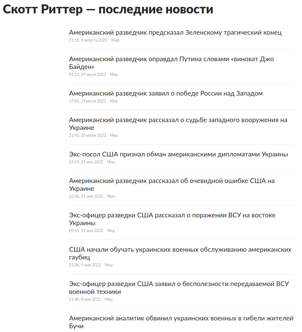 screenshot_26.png