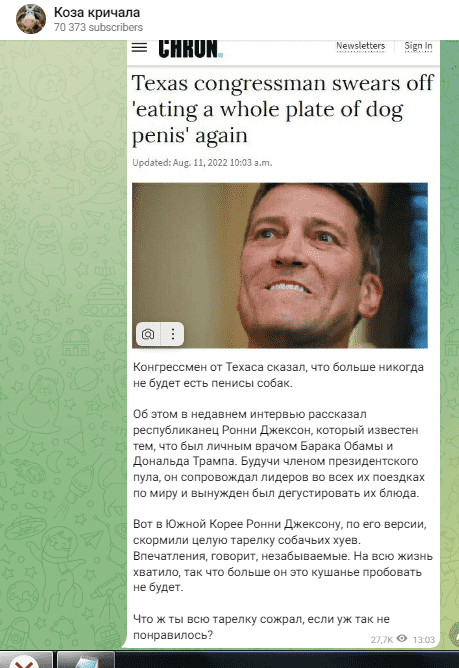 2022-08-15_20-51-11.png