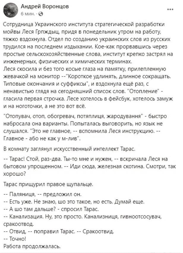 screenshot.png