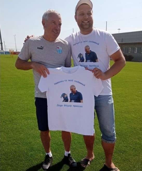 Щербаченко.jpg