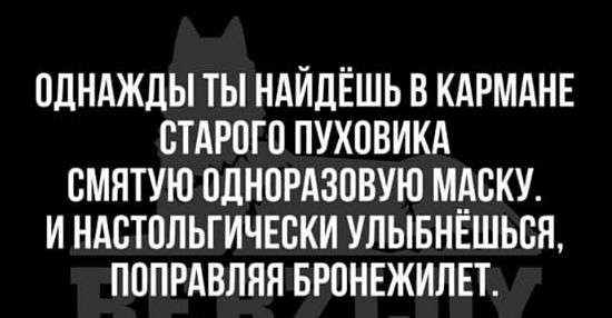 nostalgy.jpg
