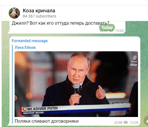 2022-10-05_18-51-14.png