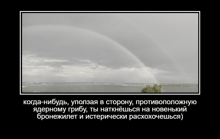 dem_634095095b581.png