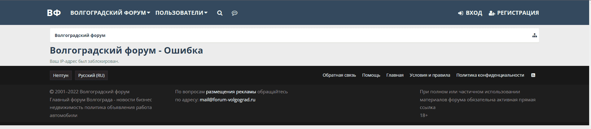 Screenshot_3.png