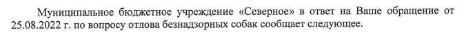 Скриншот 12-10-2022 180016.jpg