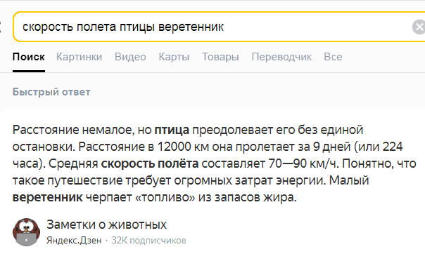 2022-10-29_16-00-38.png