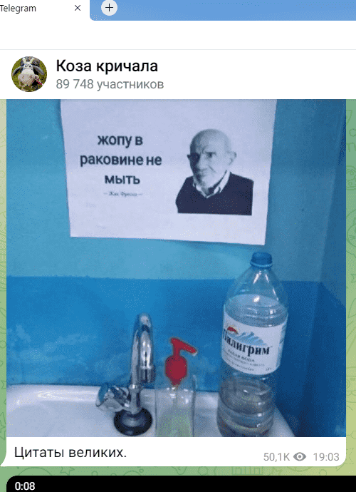 2022-11-04_23-54-34.png