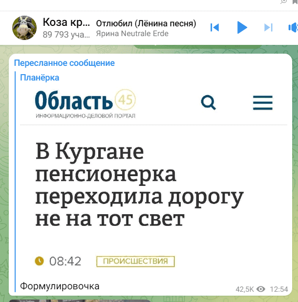 2022-11-05_19-55-04.png