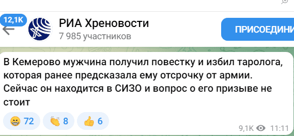 2022-11-07_14-50-17.png