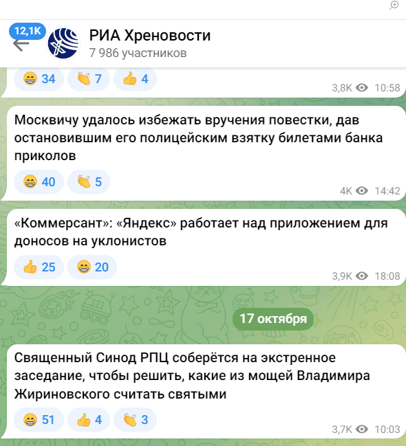 2022-11-07_14-53-12.png