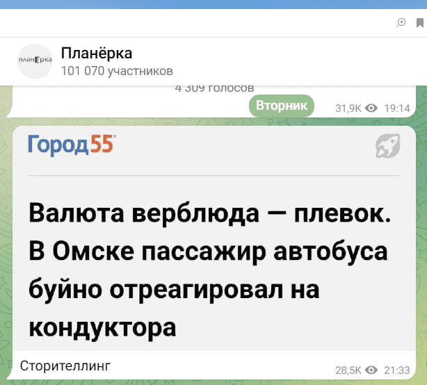 2022-11-17_17-09-31.png