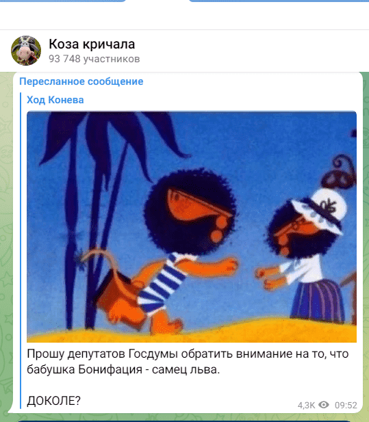 2022-12-05_10-38-19.png