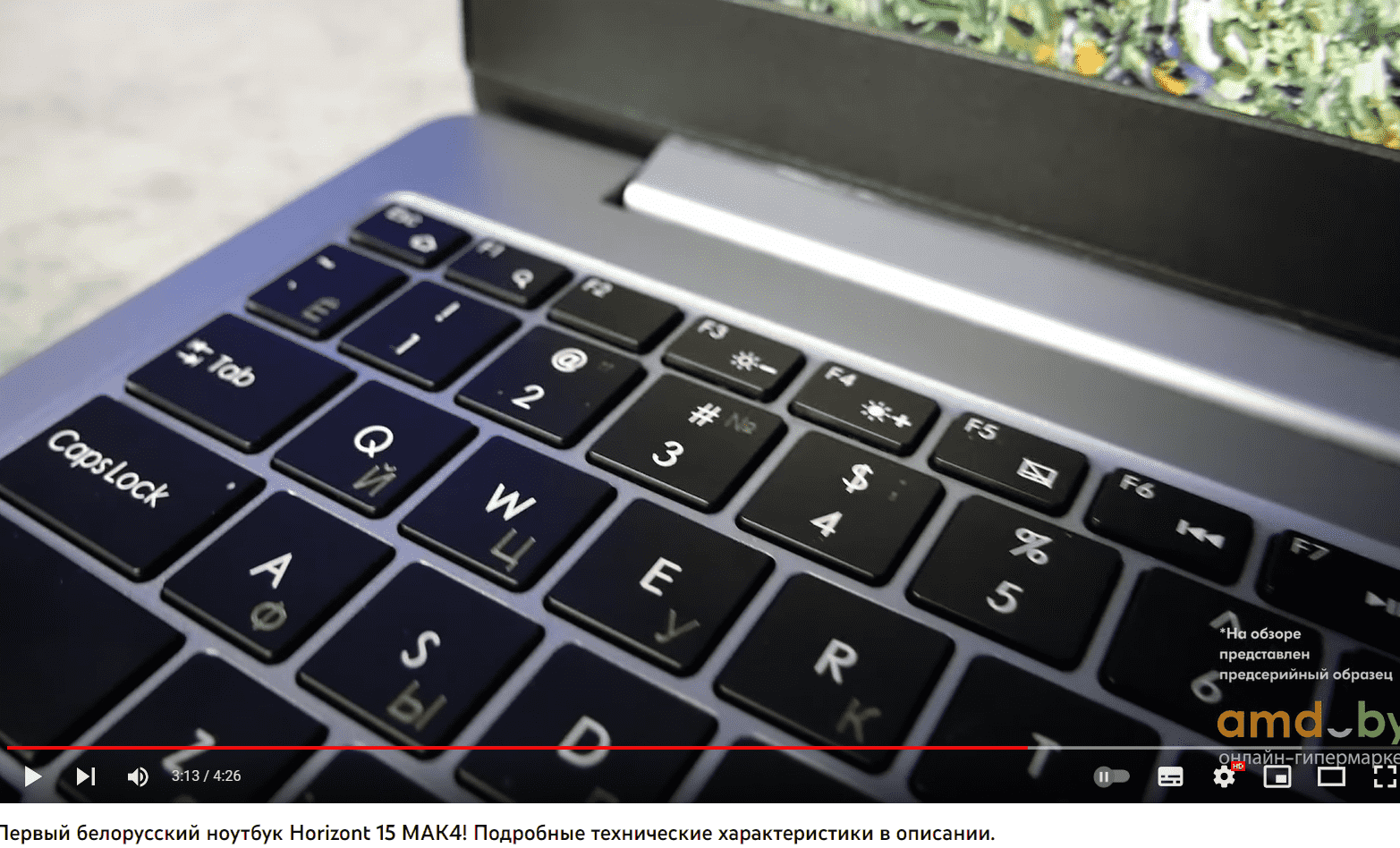 Screenshot 2022-12-22 172937.png