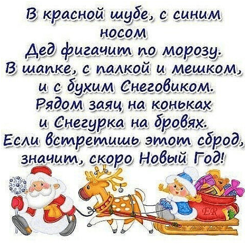 upload_2022-12-25_8-22-58.png