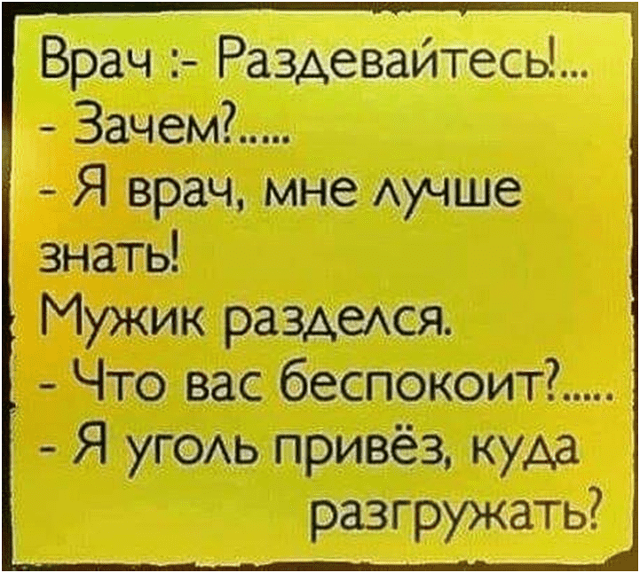 upload_2022-12-29_11-43-47.png