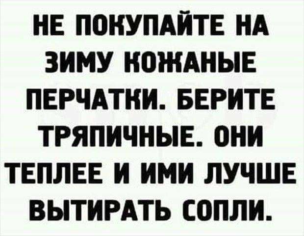 FB_IMG_1673457605857.jpg