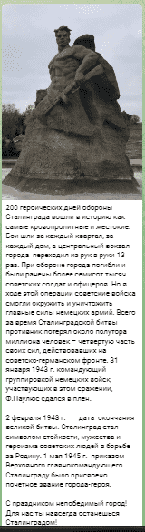 2023-02-04_13-14-37.png