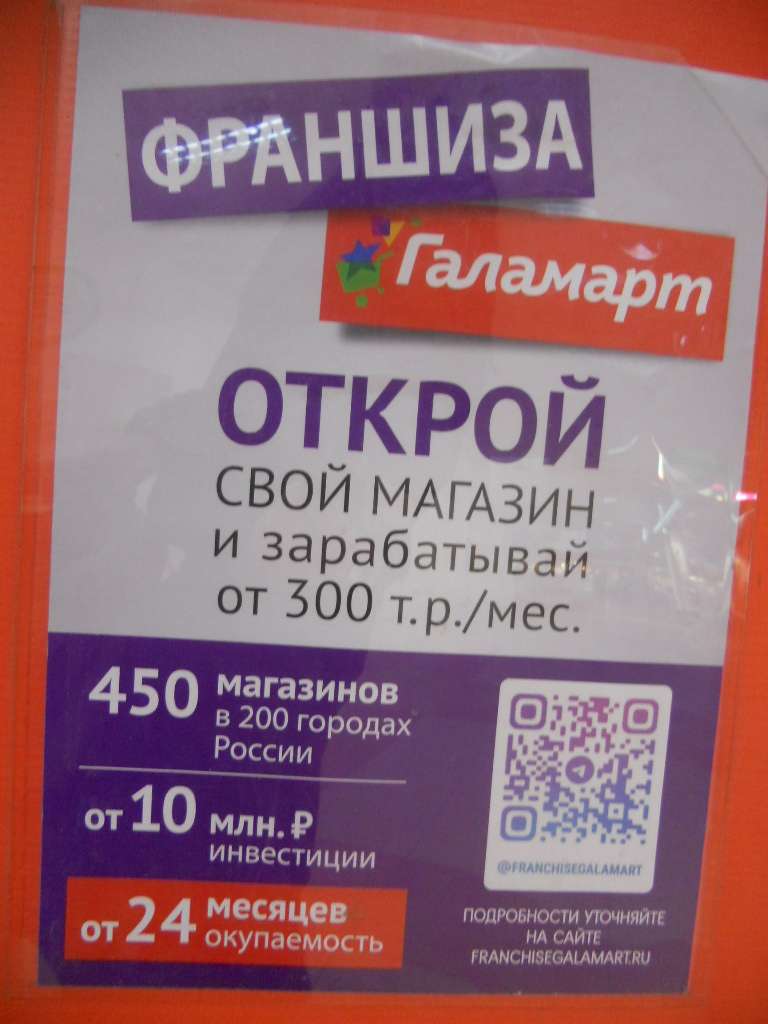 DSCN6108.JPG