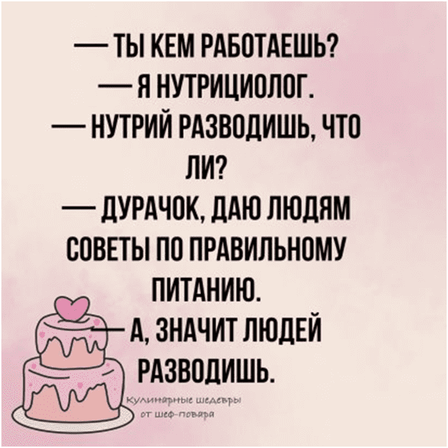 upload_2023-3-8_7-24-55.png