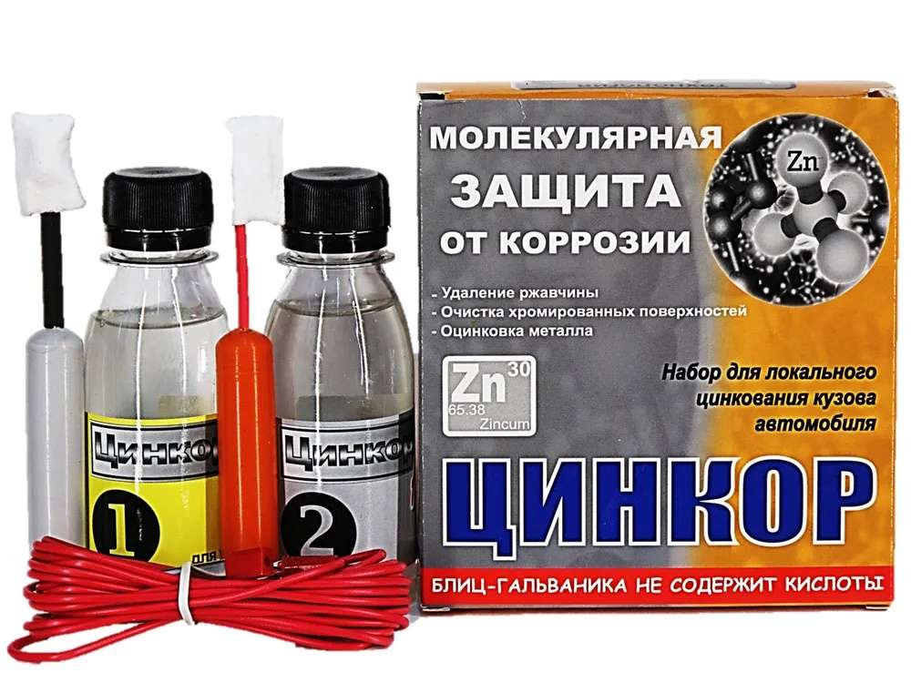 6015039552.jpg