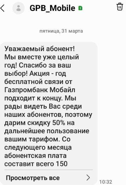 2023-03-31_11-07-43.jpg