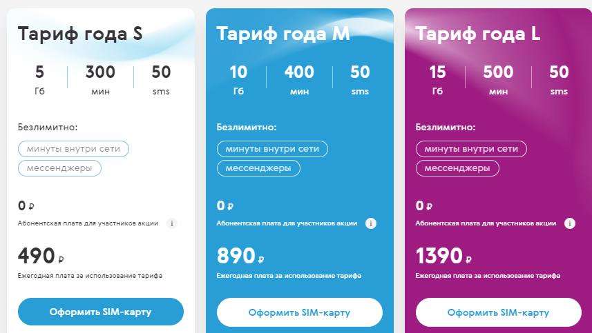 2023-03-31_11-00-46.jpg