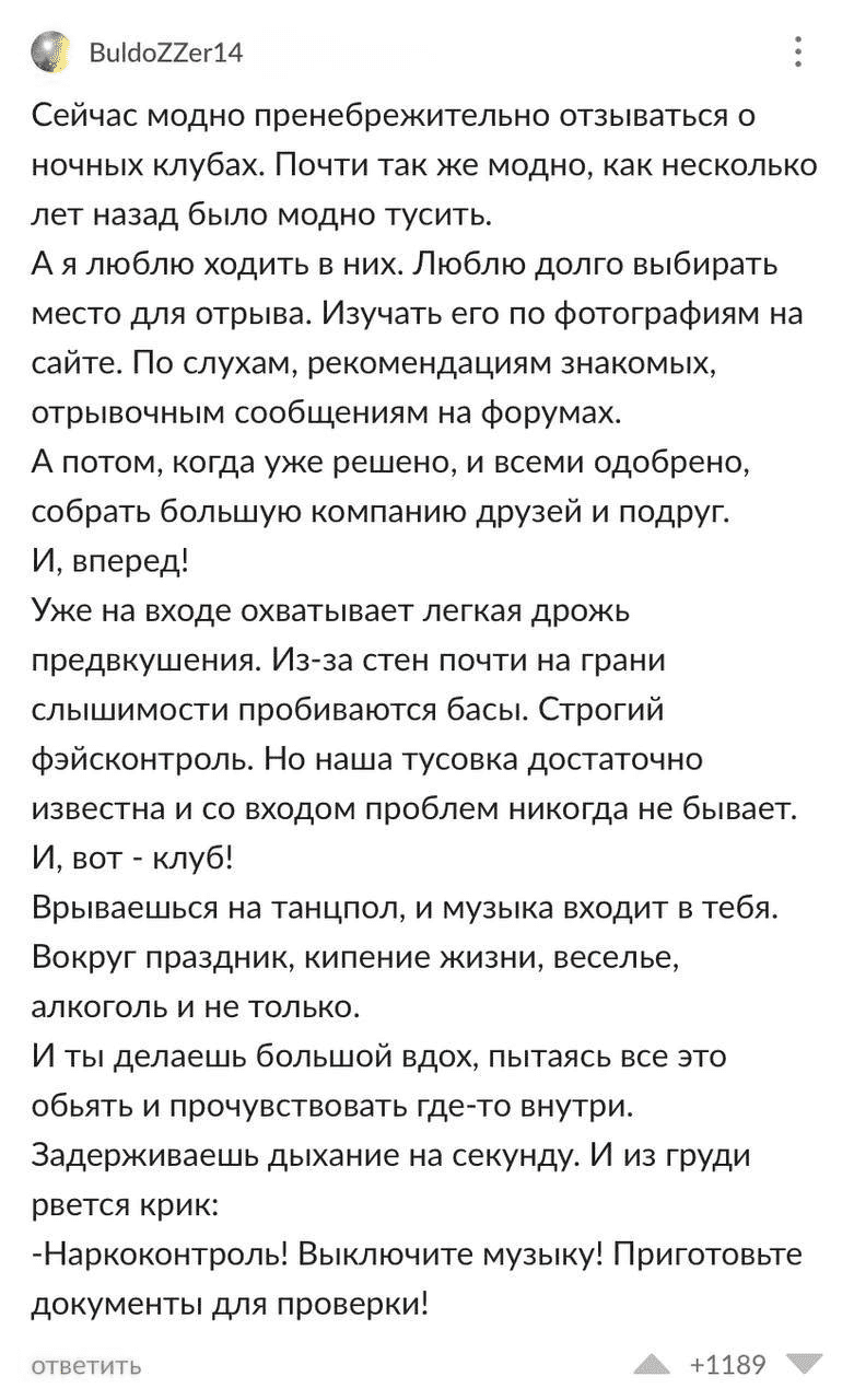 upload_2023-4-6_12-53-22.png