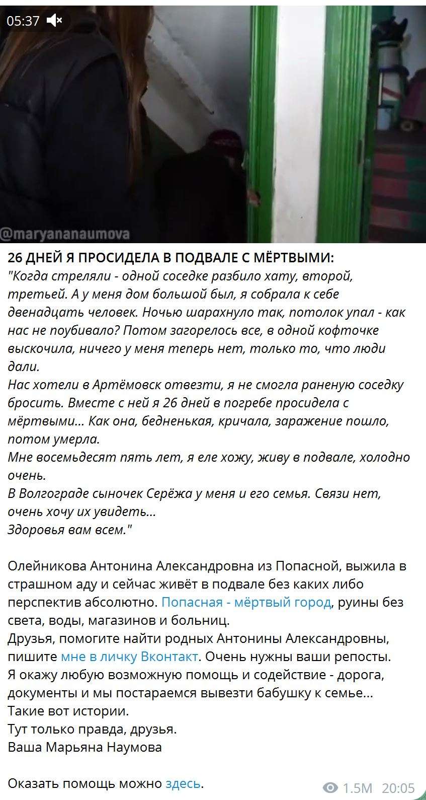 Снимок2.JPG