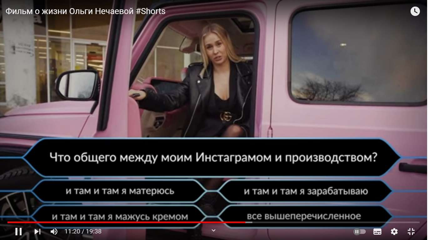 Волгоградский блогер.jpg