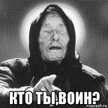 Без имени.jpg