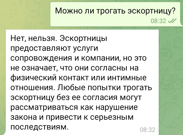 Screenshot_20230517-083307.png