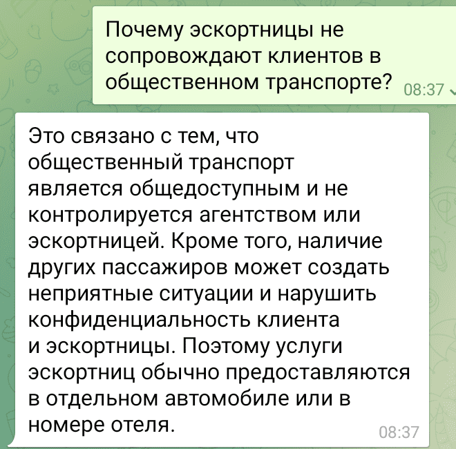 Screenshot_20230517-084056.png