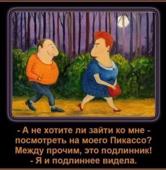 FB_IMG_1685499842796.jpg