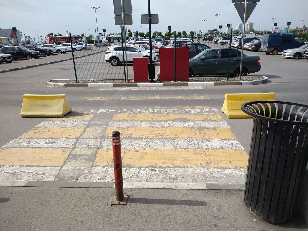 ПП у Леруа.jpg