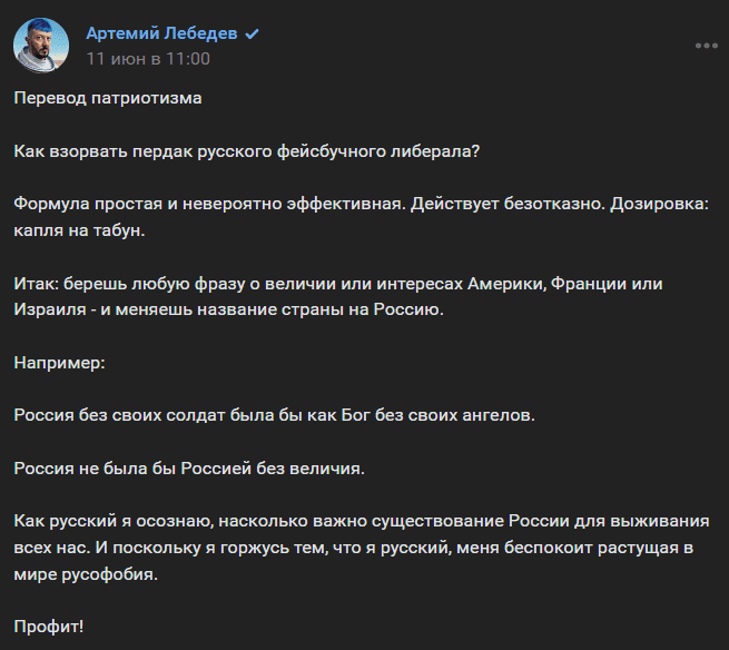 Screenshot 2023-06-13 182514.png