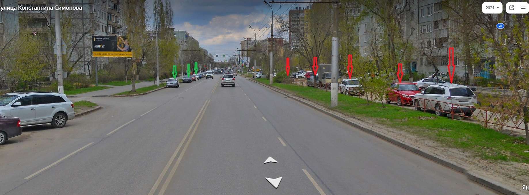 Безымянный.jpg