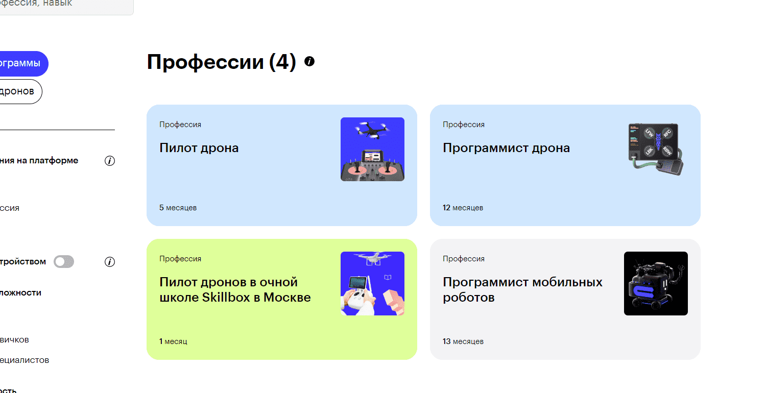 Screenshot 2023-08-08 113147.png