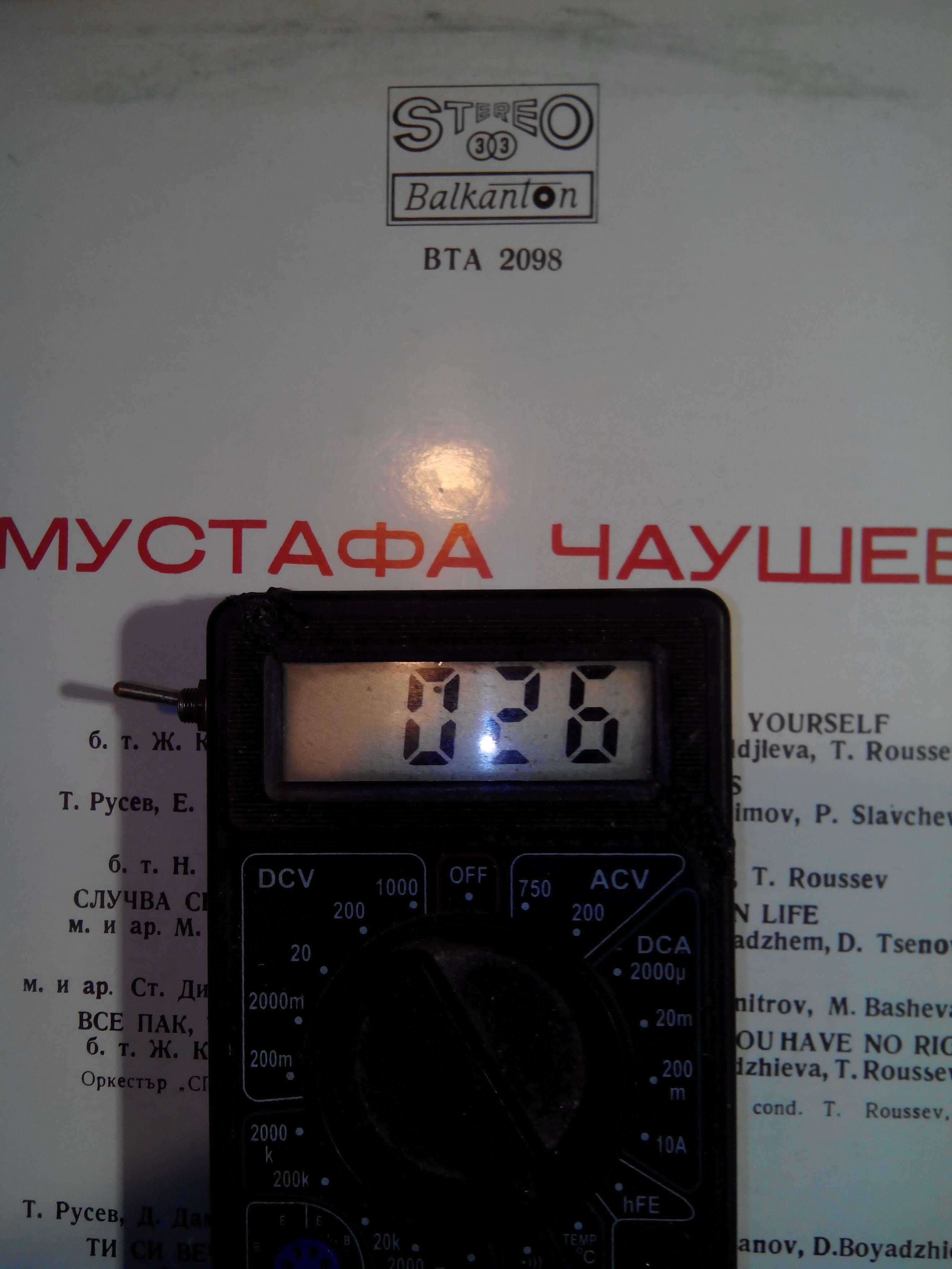 IMG_20231014_201413.jpg
