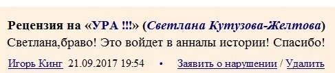 n3oFkvyaD7o.jpg
