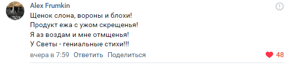 2023-10-16_21-58-45.png