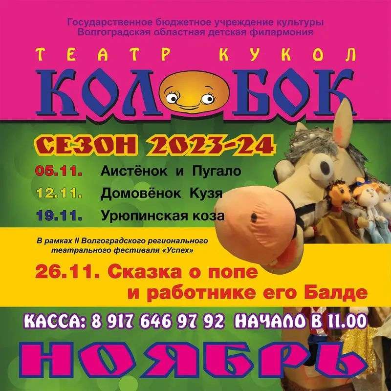 KgHRfmovilk.jpg