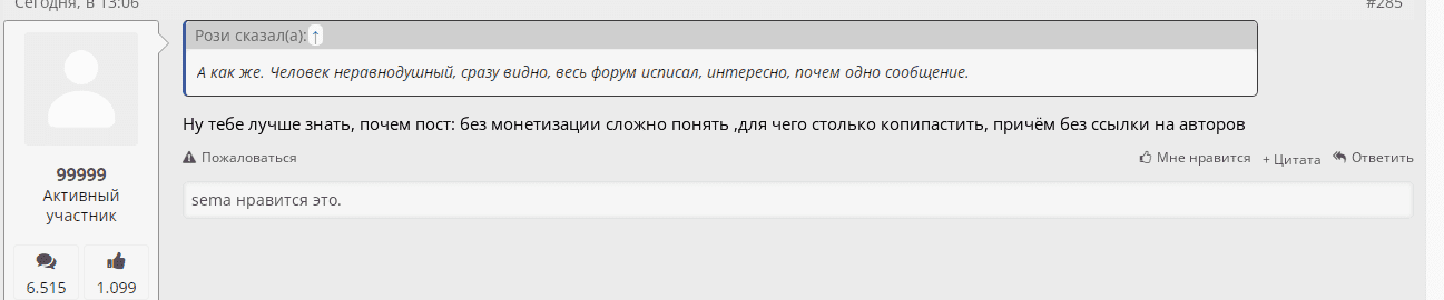 2023-11-06_22-06-54.png